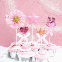 Fresh pink Korean new cake decoration plug-in love lace dessert table Crown rabbit decoration plug