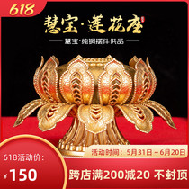 Hand Shaking Transfer Wheel Base Pure Bronze Hui Treasure Style Eight Mascot Lotus seat Buddha statue Ilian Terrace Dense transfer via cylinder seat
