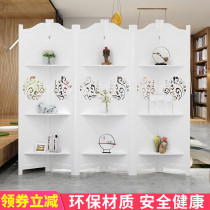 Folding screen simple modern office screen partition porch fashion living room carved removable folding shelf