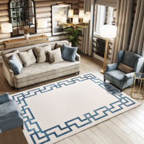 Heng Private Italian light luxury simple living room carpet Household sofa Coffee table mat Modern study bedroom bedside blanket
