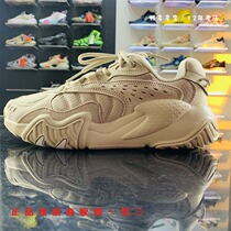 Li Ning Casual Shoes 2021 Winter New Cat Paw Fashion Mens Shoes Classic Retro Sport Old Daddy Shoes AGLQ107