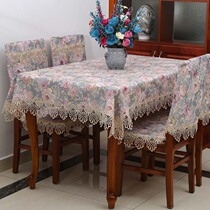 Dining table and chairs Sleeves Hood Lace Nordic Modern Minima Light Lavish Home Thickened Sponge Table Dining Chair Cover Suit