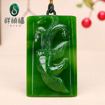 Xiang Zhenfu Dang Feng Chaoyang Natural and Tian Beyyu Pendant Phoenix Jade Pendant jade Pendant Jade Sculpture Master Lone