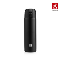 (Germany) Doubles vacuum bounce cup black 450ml 36330-000