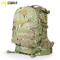 Welfare camouflage army bag shoulder bag factory tail goods clearance processing 39 yuan   