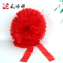Zhongyuan Festival ritual grave sweeping supplies tombstone decoration big red flower ball cemetery stone lion system safflower 58