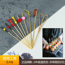 Creative Arts Bamboo Sign Disposable Fruit Sign Bamboo Sign Fruit Snack Food Tray Art Sign 100