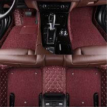 New right peptide car BMW x1 footbed port version glc250 Benz Benz right rudder right driver special ground mat blanket