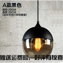 Nordic Restaurant Chandelier American Retro Bar Terrace Creative Bedroom Bedside Work Light Lavish Fire Pot Shop Front Desk Glass Lamps