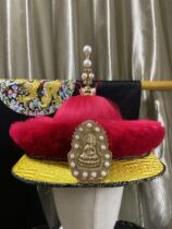Qing Dynasty Emperor Xia Dynasty crown Emperor Hat Imperial Palace Cultural creation