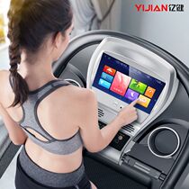  (Installed upstairs)Yijian T900 treadmill household ultra-quiet folding multi-function electric treadmill