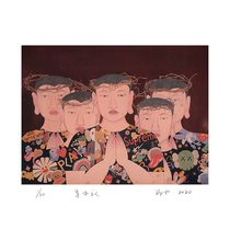 Mounted] Shao Yes Collectivism limited edition painting Silk book heavy color living room study hanging painting