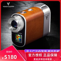 Korea Voice Caddie VC-SL1 SL2 golf rangefinder leather laser electronic Caddie New