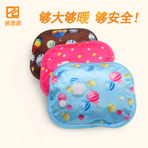 Electric water bag Warm water bag Hand warmer baby electric warm treasure explosion-proof electric wire hot treasure has been filled with water large charging