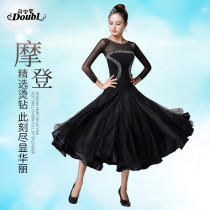 Dan Bo Luos new modern dance dress national standard womens diamond dance dress competition uniform waltz performance dress