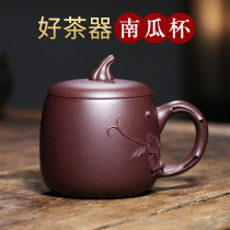 Authentic Yixing Zisha full handmade original mine purple pumpkins Cup male Lady office home Tea Cup Cup Tea Cup