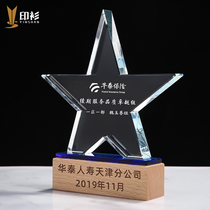 Crystal Trophy medals customized creative solid wood agent franchise license plate custom honor annual award commemoration