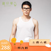 Chicks Hong Kong Chicken Tsai Mark Male Round Collar Sleeveless Vest Pure Long Suede Cotton Casual Comfort Sweatshirt Classic Breathable