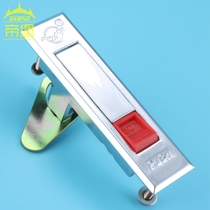 Dibao MS507-1-2 fire hydrant box cabinet door lock industrial distribution box cabinet plane lock Red Button bounce lock