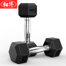 Fitness package Rubber inner package Pure iron electroplated dumbbell hexagonal fixed dumbbell 7 5kg15kg20kg Commercial quality