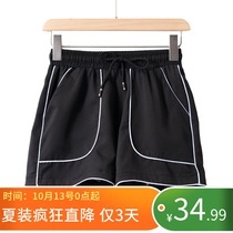 West Lake Pavilion (Xi) summer dress loose drawstring sports fitness leisure wide leg shorts RX189
