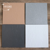 Tonbody plate rock brick 300x300 full porcelain non-slip abrasion resistant shower room balcony small floor tile toilet kitchen tile