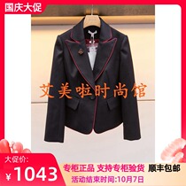 2019 Spring Weekend counter new coat L2005304￥2980