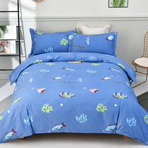 Pure cotton sheets quilt cover double 4 four-piece set 100% cotton quilt cover single 1 2 three-piece bedding simple