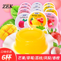 ZEK Food flagship store Malaysia imported food Mango Strawberry Pineapple fruit pulp Pudding Jelly A
