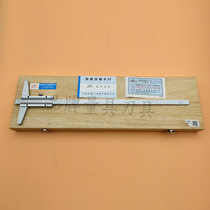 Chengliangchuan brand Vernier depth gauge 0-150mm0-200mm0-300mm0 02mm stainless steel caliper