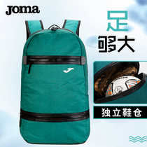 joma sports backpack men shoulder bags men sports outdoor travel leisure large capacity competition training backpack