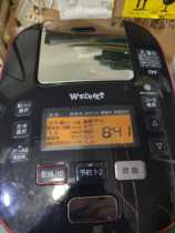 Panasonic Rice cooker SR-SPA107 Upper cover variable frequency power supply board Display board Motherboard