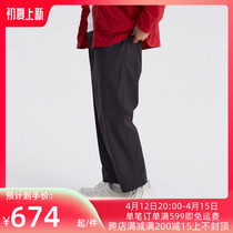 GRAMICCI GABARDINE WIDE PANTS WIDE PLATE Tapered 90% Pants Little Wild Man Casual Pants