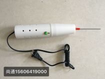 Insulating glass argon detector simple handheld double-layer glass detector accessories equipment tool inflator