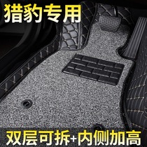 Car foot pad single main driving single single main driving position applicable to cheetah cs10 black King Kong cs9 MTU Marquis q6