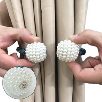Eurostyle lacing curtains upscale drapes ball-ball magnet buckle pair of pearls light lavish suction iron binding rope harness 100 lap
