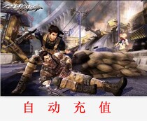 Global mission 3 points card 50 yuan trip Global Mission Point volume global mission 5000 points coupon automatic recharge