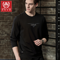 Mens long sleeve T-shirt 2021 new Korean version Trend easy on clothes beating undershirt fall necropolis for mens spring and autumn