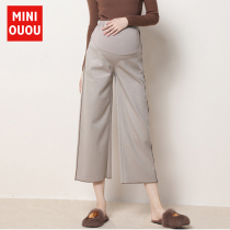 Pregnant women pants Spring and Autumn wear fashion ankle-length pants spring loose size pregnant women wide leg pants pregnant mother pants spring dress
