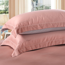 Yu Jiali 100% Bamboo Fiber Pillow Case Double-sided Tencel Pillow Case Couple of Summer Ice Silk Cover