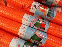 Air pump pU telescopic tube air compressor high-pressure windpipe spring tube diameter 5mm length 9 m hose quality windpipe