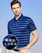 Kaiser Caesar summer mens comfortable and smooth mulberry silk striped lapel mens t-shirt short sleeve mens polo shirt