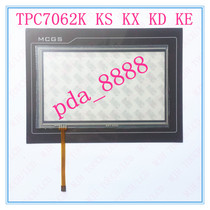 7 1 inch TPC7062TD Ti KT kx Touch screen 10 2 inch Kunlun Tongtai TPC1062KX 1061TI