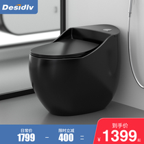 Germany Desensentiway 1008 egg-shaped personality creative toilet siphon household ordinary small toilet