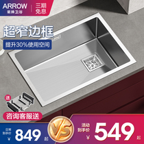Arrow Kitchen Sink Large Single Groove 304 Stainless Steel Hand Wash Vegetable Basin Pool Basin Home Floor Basin Dishwashing Trough