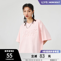 WORKOUT (WKST) foundation LOGO steel print embossed short sleeve male and female round collar loose trend T-shirt summer