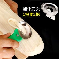 Knife and artifact for cutting noodles Novice sharpening knife household special tool knife hemp food washboard support set
