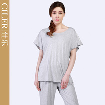 Ms. Shile Lace Home Clothing Nightdress Summer Wear Pajama Pants Loose Cute Sexy Thin Sling Pajamas