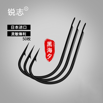 Fish hooks Japan imports Black Sea New Years Eve crochet Bulk carp Crochet Hook Crucian Fishing Hook Raft Fishing Equipment Sharp