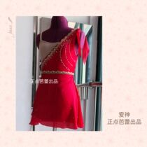 Positive Dot Ballet Professional Ballet plays a ballet performance outfit such as Love God.